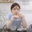 태그힙