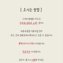 임미임미 네이버블로그