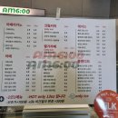 에이엠6시 이미지