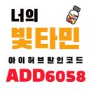 메디칼푸른약국 이미지