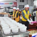 당진1동행정복지센터 이미지