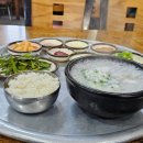 영천식당 티스토리