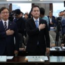 김영호축사 이미지