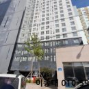 여술1길 이미지