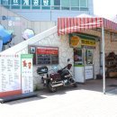 홍박사경산하양점 네이버블로그
