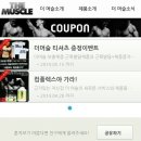 메이크애드