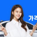 지에이치엔터프라이즈 이미지
