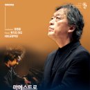 여수가 노컷뉴스
