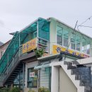 은송횟집식당