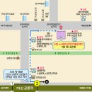 ITQ자격증(야간) 이미지