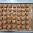 죽쑤어개준다 이미지