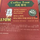 동이농장 네이버블로그