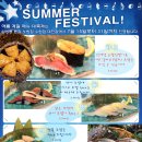 스시히로바 이미지