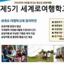 펄짓재작소 네이버블로그