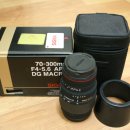 캐논 EF 28-105mm F3.5-4.5 II USM, 시그마 70-300mm F4-5.6 APO DG MACRO, 캐논정품가방 처분해요 이미지