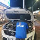 김천밧데리할인매장 이미지