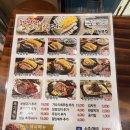 돈통마늘보쌈삼산점 | 인천삼산동 맛집 돈통마늘보쌈, 보쌈 안 좋아하는 사람도 반한 곳!