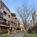 죽현마을단국대학교버스정류장_R | 용인 보정동 역세권 아파트 임장후기