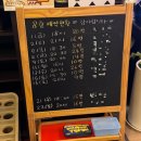 상남동134 이미지