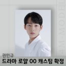 로얄에이젼시 이미지