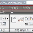 AutoCAD 2009에서 Menu bar를 표시하고 싶을 때 이미지