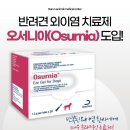 바른반려견센터 이미지