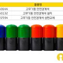 서울전농초등학교 이미지