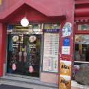 한울축산 이미지