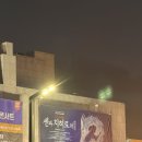 (2월 문화가 있는 날 콘서트)홍기쁨 앙상블의 영화음악으로 떠나는 세계여행 | [공연 리뷰] 뮤지컬 ‘센과 치히로의 행방불명’ 오리지널 내한 공연 (예술의전당 2층 S석 관람 후기)