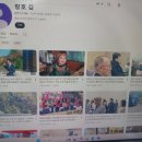 이암농장 네이버블로그