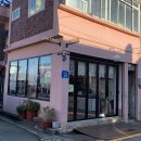 군산J커피 이미지