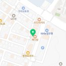 오늘도안녕한의원 네이버블로그