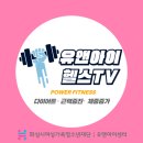 화성시여성가족청소년재단유앤아이센터