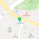 동오오토바이 | 의정부 전자담배 지니베이프 방문 후기 :)