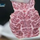 한우마을정육점식당 이미지