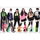 피에스타 카카오 검색결과