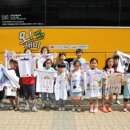 금화초등학교 이미지