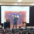 포항초등학교 | [어린이공연 섭외추천] 포항 초등학교에서 펼쳐진 마술 &amp; 레이저쇼 후기