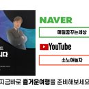 늘봄뼈해장국 이미지