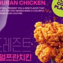 삼양냉동 이미지