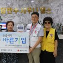 암반수사우나 이미지