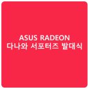 언박싱 이미지