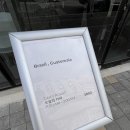 성화열린약국 이미지