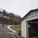 신양마을회관 이미지