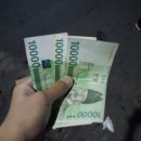 전주남부시장 이미지