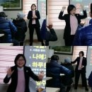 슬기로운움직임생활 이미지