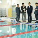 서구국민체육센터 이미지