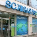 주식회사뱅크샐러드 이미지