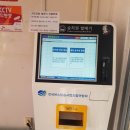 대천(목포) 이미지