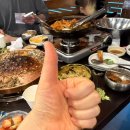 강경김밥 | 아이랑 에버랜드 김밥축제 후기 동선 꿀팁, + 튤립축제 나비가든 판다월드 퍼레이드